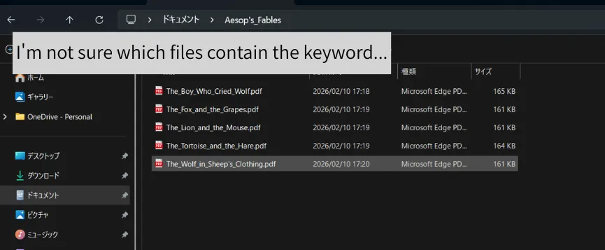 Manual PDF checking workflow